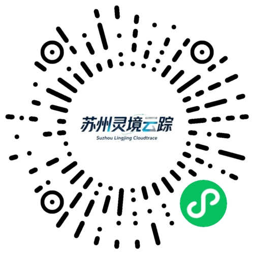 苏州灵境云踪小程序二维码